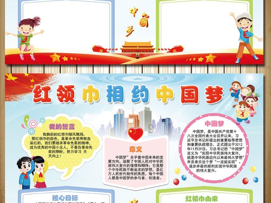 lpl买押注那个app靠谱点的